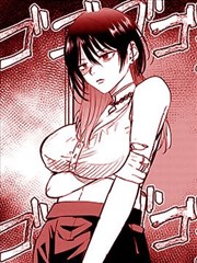 妖神记漫画免费观看 肖凝儿角色
